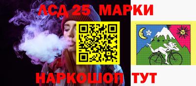 спайс Бугуруслан