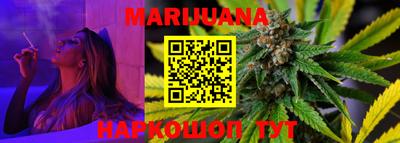 спайс Бугуруслан