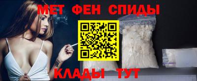 спайс Бугуруслан