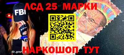 спайс Бугуруслан